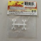 Yokomo Joint Protector  for Rs 1 0  Rs-500dp New