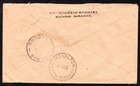 Momen  Sarawak Sg  151 152 154 157 Kuching 1948 Registered Cover Lot  67181