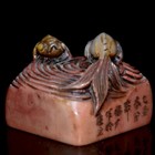 Chinese Natural Shoushan Stone Hand-carved Exquisite Fish Statue Seal 11608
