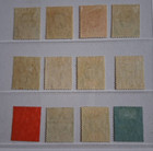 Nigeria 1914 Kg V 1 2d To   1 Sg 1 - 12a Sc 1 - 12 Wmk Mcca Set 12 Mlh mh
