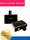 Water Leak Detector High Precision Plumbing Floor Heating Leak Detector