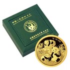 2025 China Gold Panda 1g  999 Fine Gold 10 Yuan Bu Uncertified Box Spec Card
