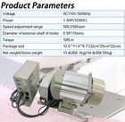 110v Sewing Machine Servo Motor 1000w Servo Brushless Motor Adjustment Speed 500