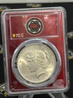 1923 Peace Dollar  1 Silver Coin Pcgs Ms66 Business Strike Km 150 0 9 Fine