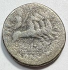 Ancient Roman Republic   Silver Denarius   132bc   Moneyer M  Aburius Geminus