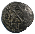 Georgia queen Tamar Tiflis 1184-1213 Ae Fals 5 26g Countermark Xf  Lang-11  62 
