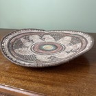 Vtg African Basket Geometric Design Coil Woven Native 13 