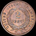 1864 2c Two-cent Piece Large Motto Uncertified Circulated With Cuds On Obverse