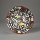 Antique Japanese Porcelain Large Serving Bowl Rare Collectible