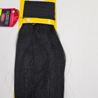 Goddess Remi Human Hair Weave Tangle-free For Sew-in  Straight  Wefts