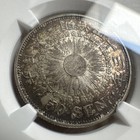 1910 Meiji 43 Japan 50s Rising Sun Ngc Ms64 Russet Toned Metallic Red Gold