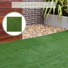 15 30cm Lawn Turf Artificial Mini Grass Square Fake Synthetic Garden Landscape