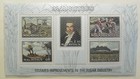 Mauritius Souvenir Sheet Collection To 1981  13 Different  All Mnh