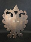 13 5 8    Carved Wood Pediment