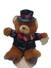 Teddy Precious Dan Dee Brown Teddy Bear Plush Vintage With Tags  Christmas Gifts