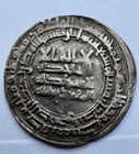Medieval Islamic Silver Coin  Arabic Script  Silver Andra Ba 297 Ah 3 98 Grams