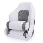 Northcaptain Captain s Bucket Seat With Boat Seat Cover white silver Grey