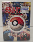 Pokemon Japanese Starter Deck Basic Base Set 104-0061 1996 Rare New Sealed U s 