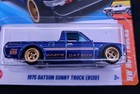 Hot Wheels 2025 Super Treasure Hunt  1975 Datsun Sunny Truck W  Protector Pack