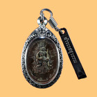 Lp Sila  Thai Amulet Phahuraman Blessed  Stainless Case Thai Pattern Very Rare