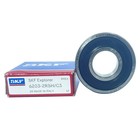 2pack 6203-2rs C3 Skf Brand Rubber Seals Bearing 6203-rs Ball Bearings 6203 Rs