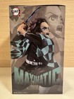 Demon Slayer Kimetsu No Yaiba Tanjiro Kamado Maximatic Iii Figure Banpresto