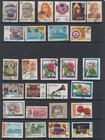 India Stamps 1977-1978 Sg837 881 886 7 Used Cv   33 15