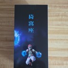 Banpresto Vibration Stars Plus Akaza Figure - Demon Slayer  Kimetsu No Yaiba