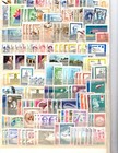 South America Paraguay Peru Chile Nicaragua 1870-1970s Large Collection Of 800 