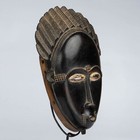 0289 Baule Mask With Stand Ivory Coast Africa Mblo Tribal African Mask Art