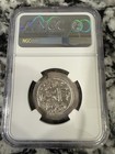Sasanian Empire  bahram V  420-438 Ad  Ar  silver  Drachm - Ngc Ms