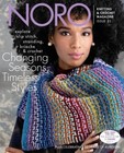 Noro Knitting And Crochet Magazine