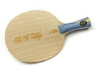 Pre-assembled Table Tennis Racket Dhs Long 5 Blue Sponge H3 Neo National Pro Bat