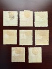  8  Samoa Express Stamps Mint Hinged