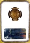 1872 Ngc Pf61 Bn Two Cent Piece