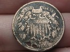 1869 Two 2 Cent Piece- Vg fine Details