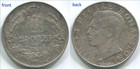 Romania 1941  250 Lei Silver Coin Km 59 3 Nsd  nihil Sine Deo   Scratches  C236