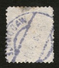 Poland 1919  Used Stamp