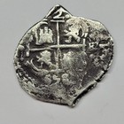 1658 Cob 2 Reales Triple Dated Potosi Bolivia Choice Type 5 7g Colonial  v555