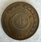 1870 4 Centesimos Paraguay Excellent Condition