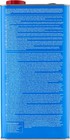 Quinton Hazell Qh6 Brake   Parts Cleaner 1 3 Gallon - Non Chlorinated Heavy Duty