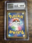 Cgc 10 Altaria Ex Sr 083 066 Future Flash Sv4m Pokemon Card Game Japanese