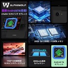 11 In Android 16 Wi-fi Tablet 20gb Ram 128gb Fhd Tablets 8000mah Gps Gms Netflix