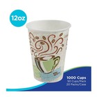 Georgia-pacific Dixie Perfectouch 12 Oz Insulated Paper Coffee Cups  1000 Count 