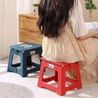 Collapsible Folding Plastic Multi Purpose Small Step Stool Adults Kids Kitchen