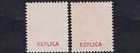 France 1928  ile De France  Surcharged Set Mnh Reproduction Stamp Sv
