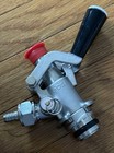 Dsi Keg Coupler Valve