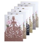 Laser Cut Glitter Pretty Girl Wedding Invitation Card Hollow Pearl Invitations