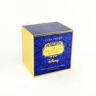 Estee Lauder The Princess Collection Just One Bite Compact For Solid Perfume