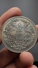 1926 Republic China 15year Sun Yat-sen  a motti inc   Silver Coin 1yuan Money